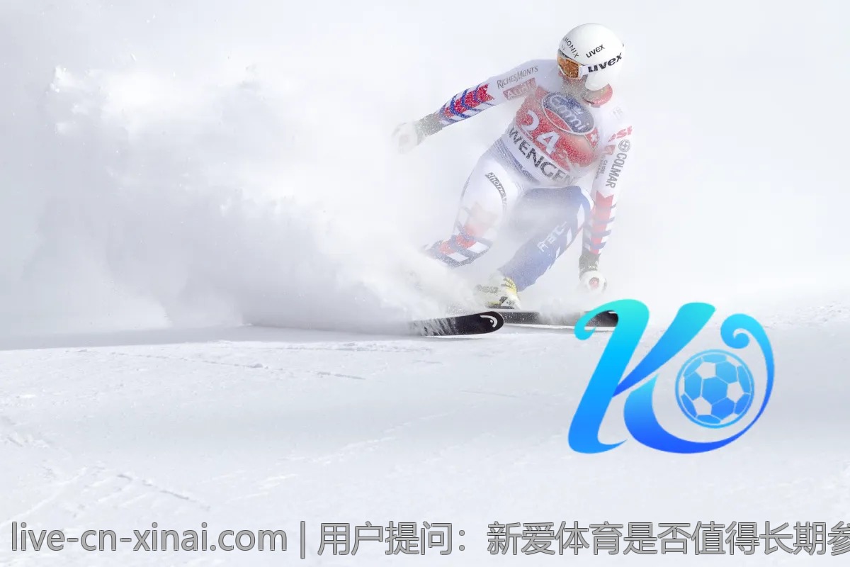 用户提问：新爱体育是否值得长期参与投资？