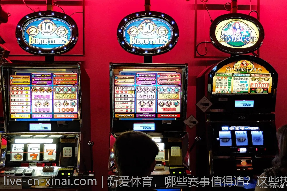 新爱体育,哪些赛事值得追?这些热门项目不容错过