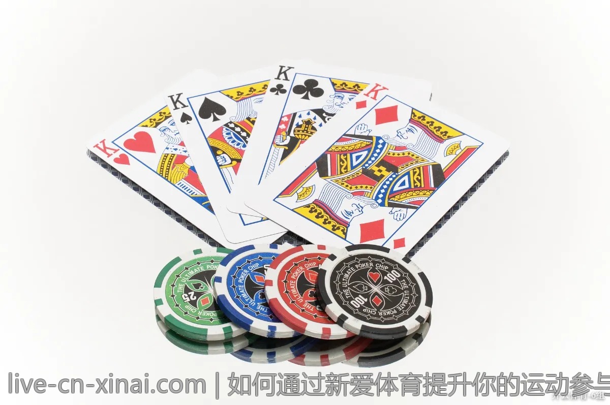 如何通过新爱体育提升你的运动参与度？