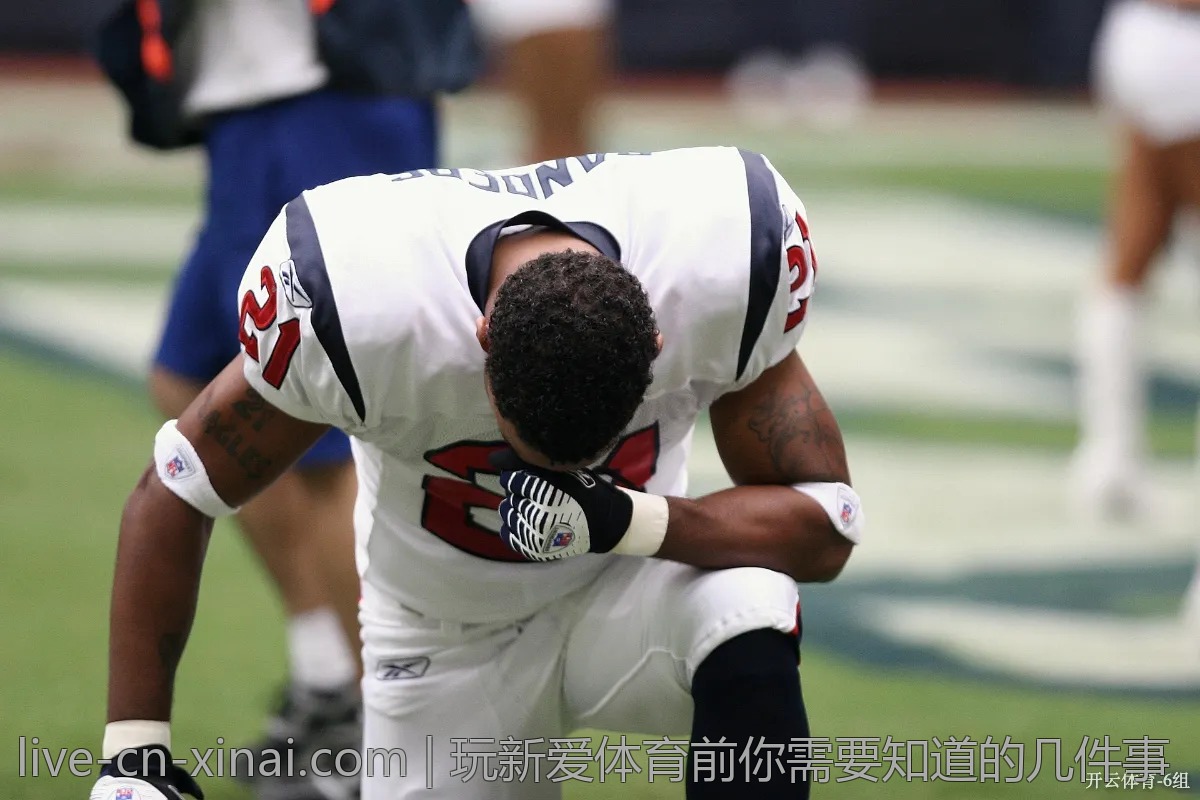 玩新爱体育前你需要知道的几件事