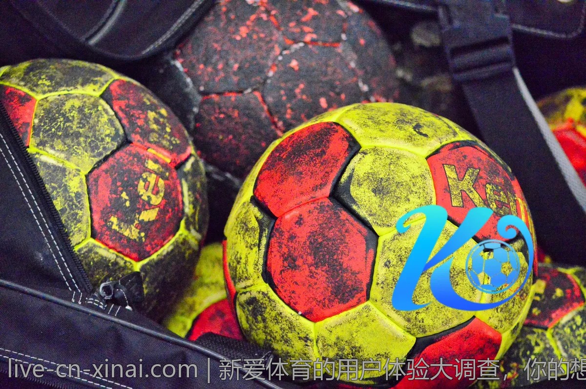 新爱体育的用户体验大调查,你的想法是什么?